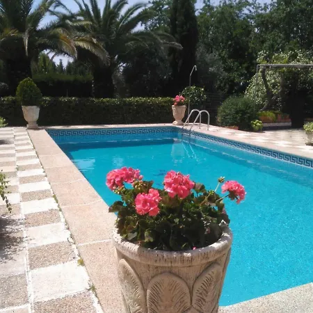 Vivienda Turistica Rural Mari Carmen * Baeza